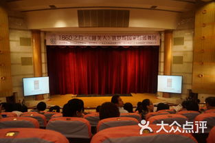 林百欣國際會議展覽中心 一站式攝影擴印服務