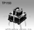 批發(fā)帶燈輕觸開關TP-1193(圖)_電子元器件_世界工廠網(wǎng)中國產(chǎn)品信息庫