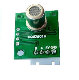 KQM2801A空氣質(zhì)量傳感器模塊 多協(xié)議TVOC監(jiān)測與分級數(shù)顯輸出解析